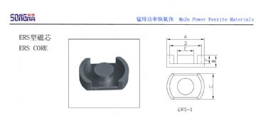 High Conductive Nickel Zinc Ferrite Core Core